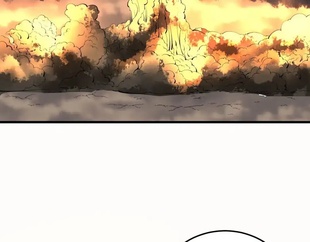 《校园护花高手》第284话 第23页