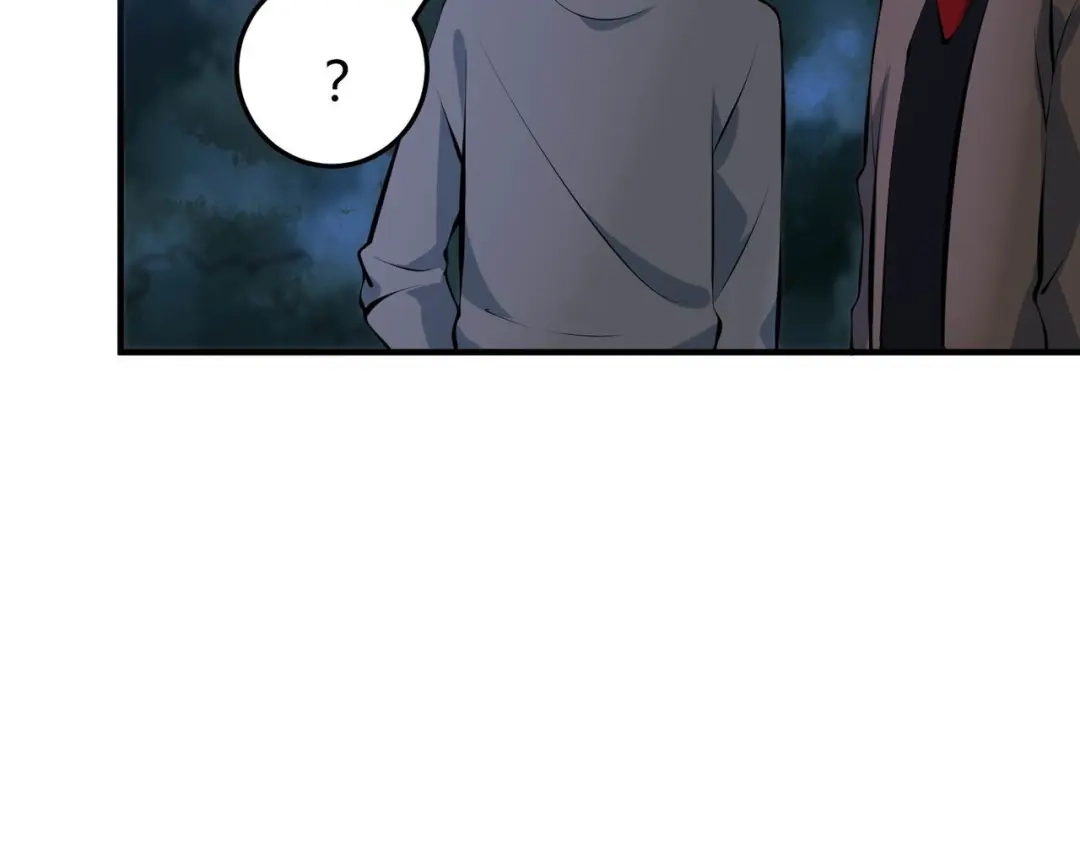 《校园护花高手》第284话 第88页