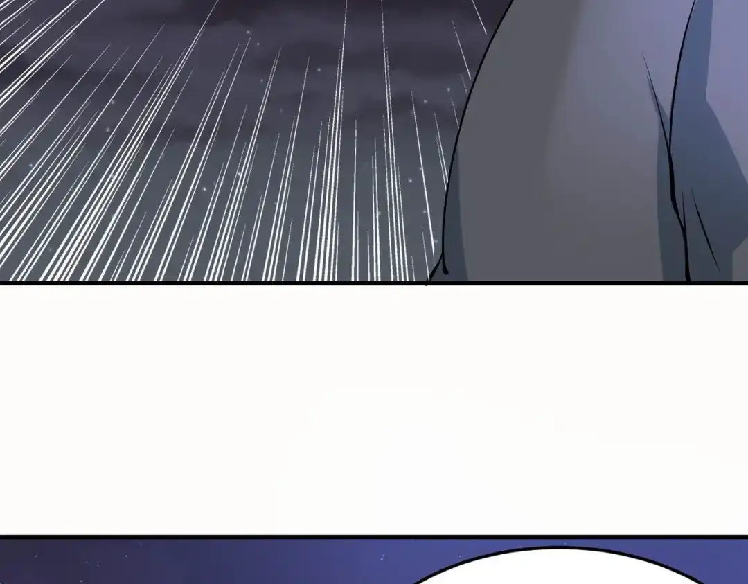 《校园护花高手》第284话 第67页