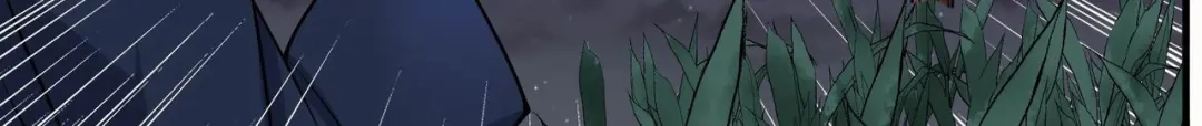 《校园护花高手》第284话 第63页