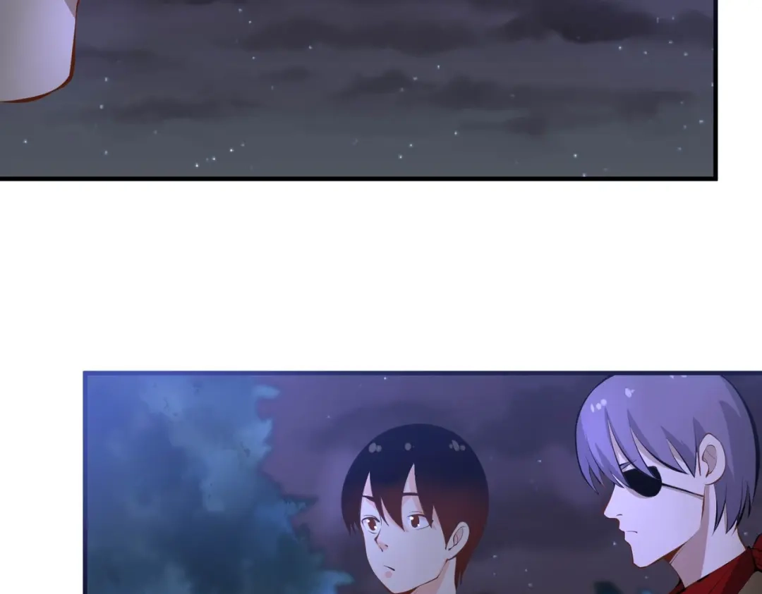 《校园护花高手》第284话 第86页