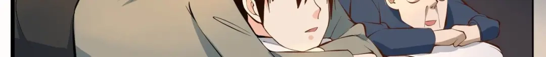 《校园护花高手》第284话 第9页