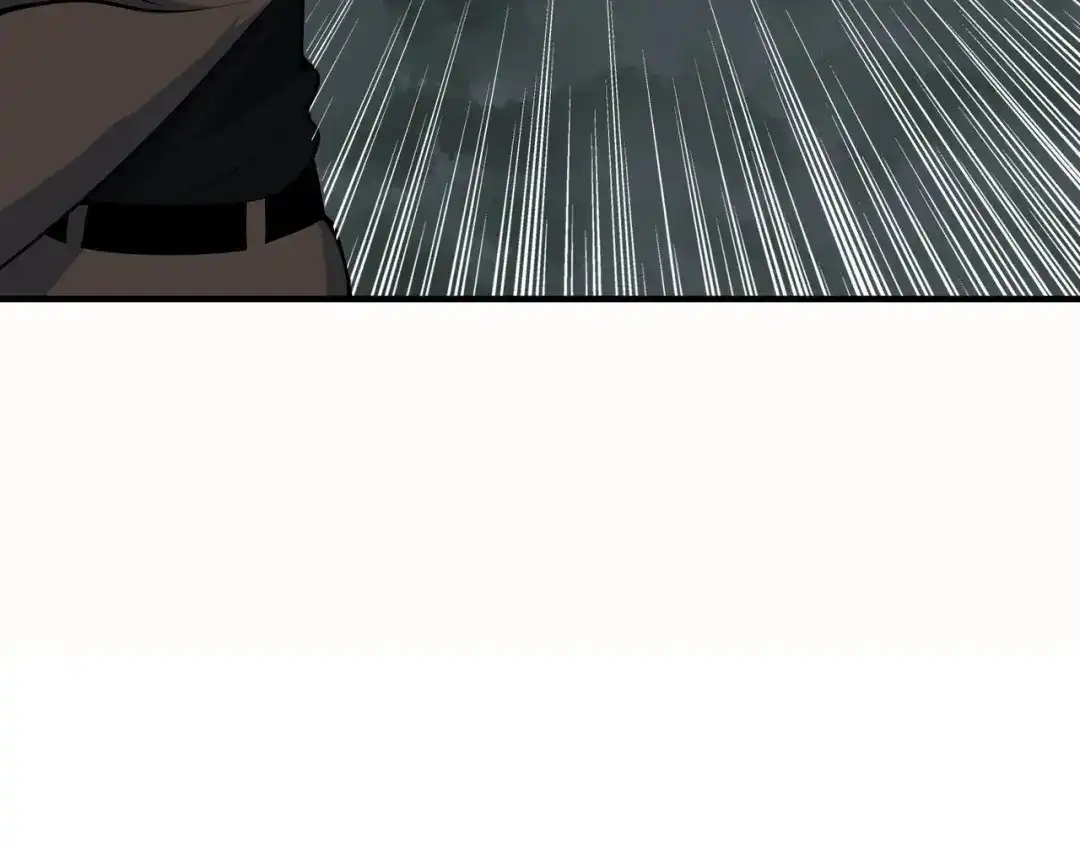 《校园护花高手》第284话 第76页