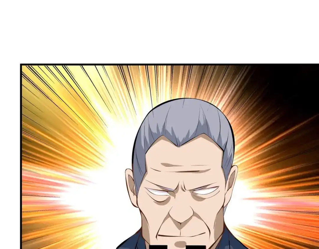 《校园护花高手》第284话 第98页
