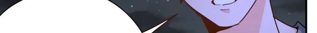 《校园护花高手》第285话 第38页