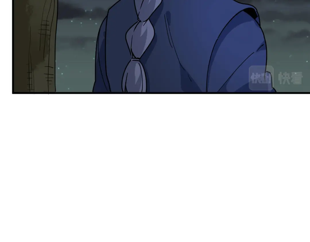 《校园护花高手》第285话 第60页