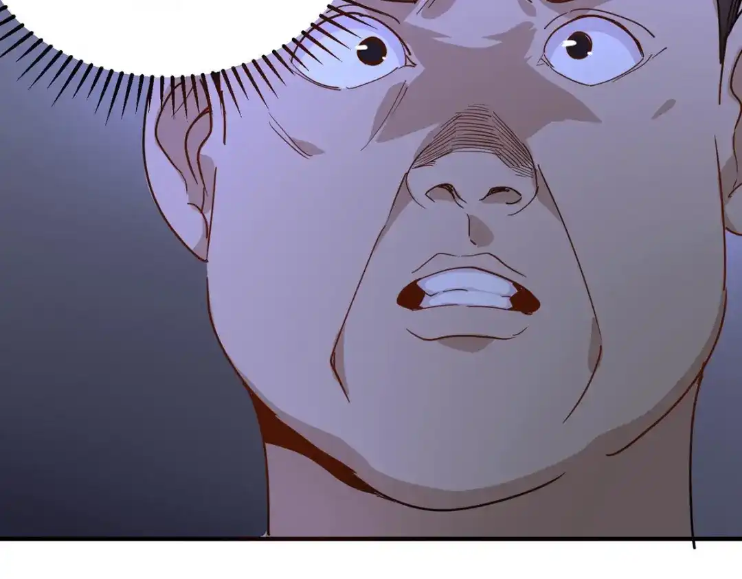 《校园护花高手》第285话 第91页