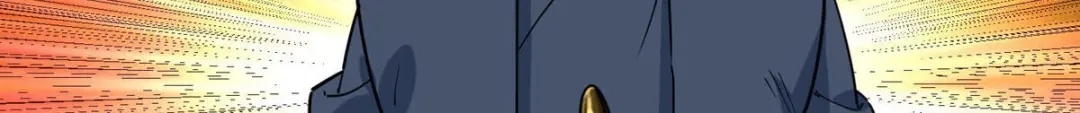 《校园护花高手》第285话 第9页