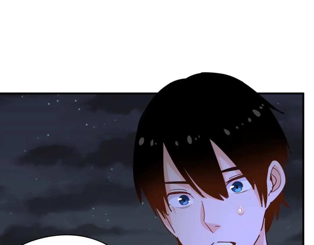 《校园护花高手》第285话 第37页
