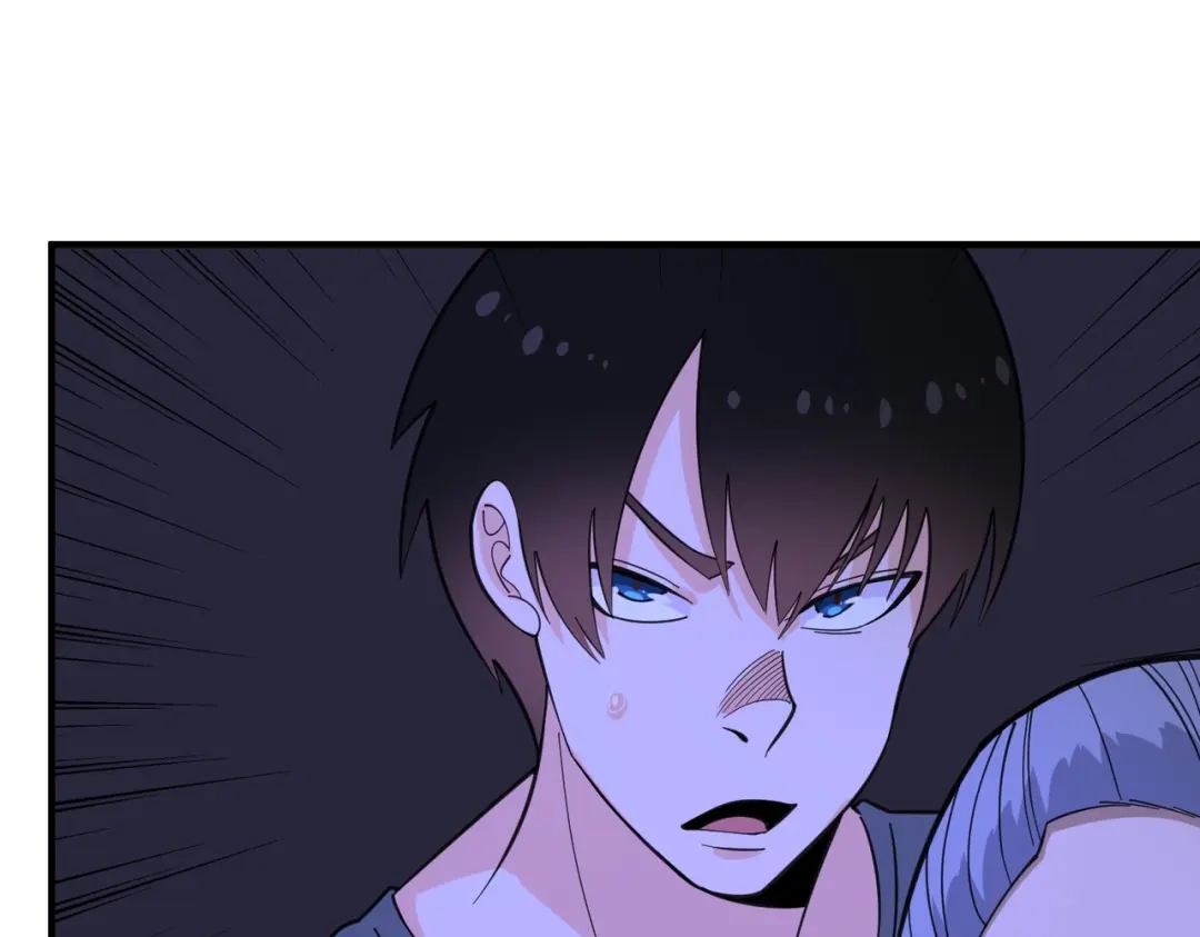 《校园护花高手》第286话 第18页