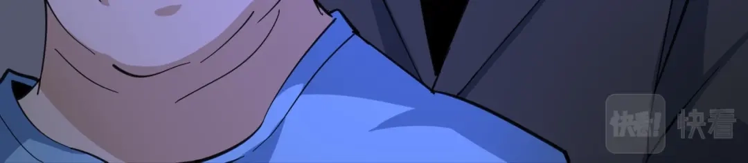 《校园护花高手》第286话 第15页