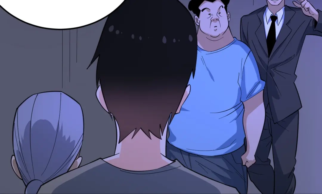 《校园护花高手》第286话 第21页
