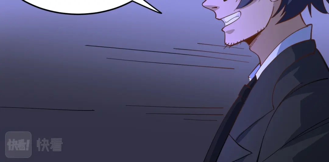 《校园护花高手》第286话 第58页