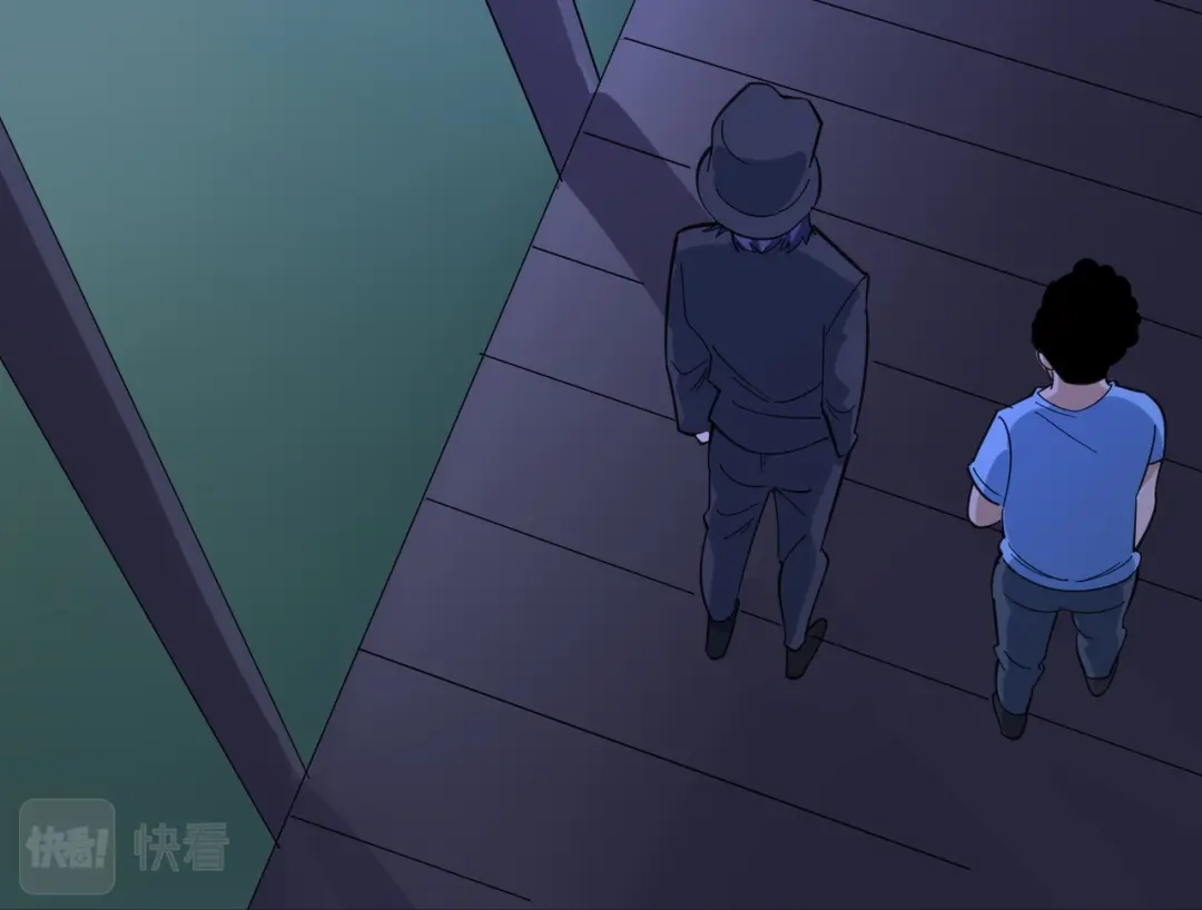 《校园护花高手》第286话 第48页