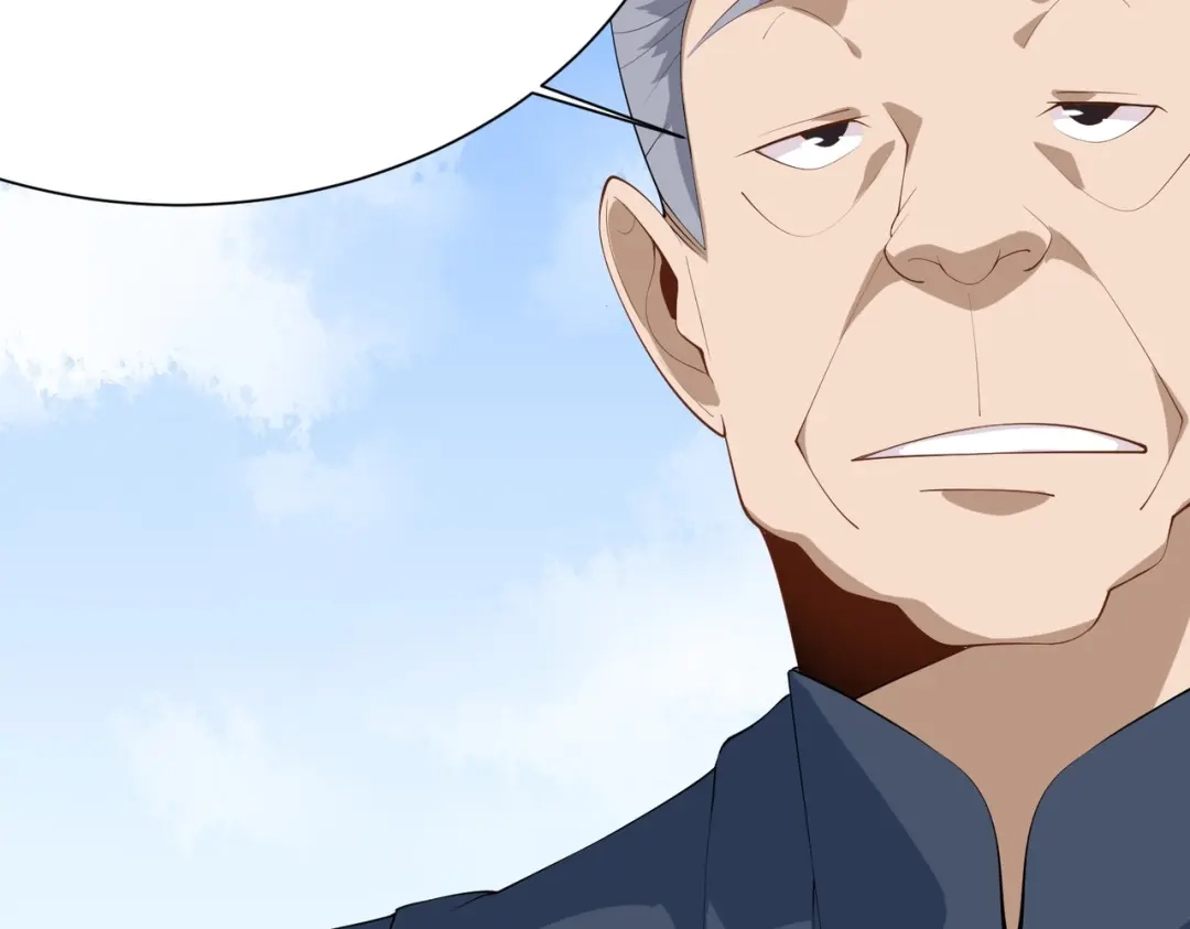 《校园护花高手》第287话 第23页