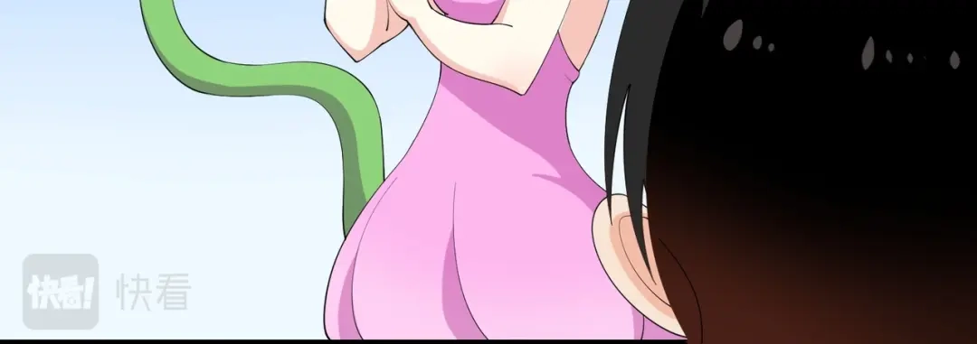 《校园护花高手》第287话 第41页