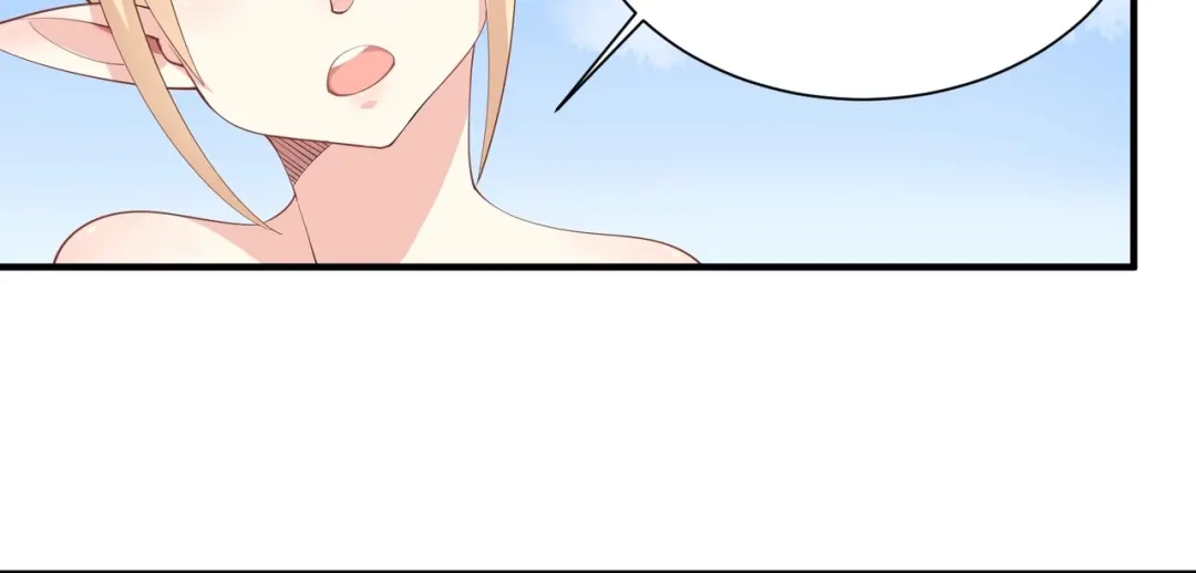 《校园护花高手》第287话 第35页