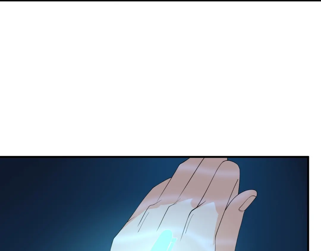 《校园护花高手》第287话 第61页