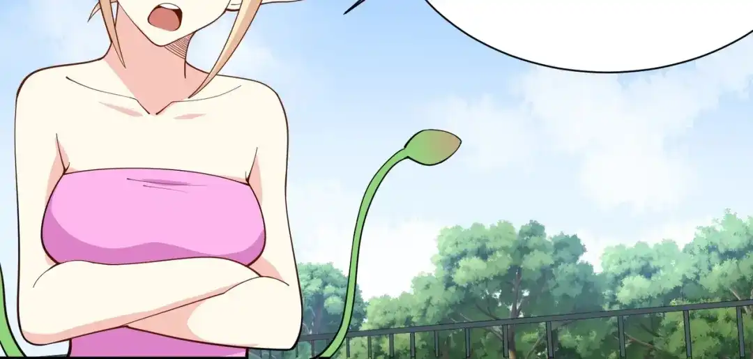 《校园护花高手》第288话 第41页