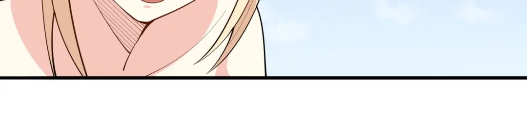 《校园护花高手》第288话 第26页