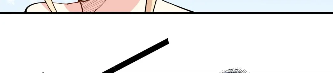 《校园护花高手》第288话 第14页