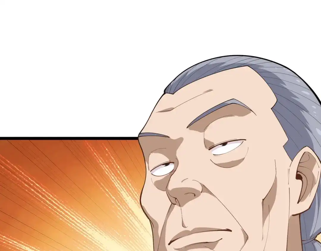 《校园护花高手》第289话 第12页