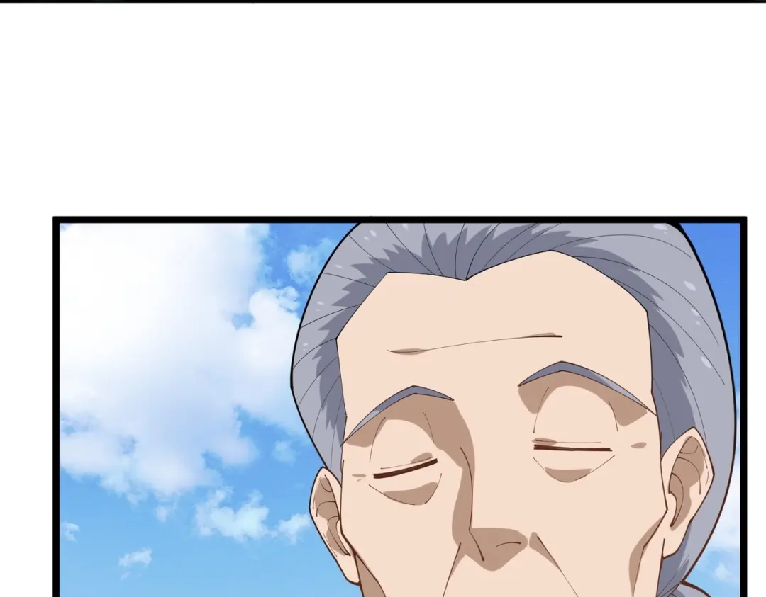 《校园护花高手》第289话 第24页