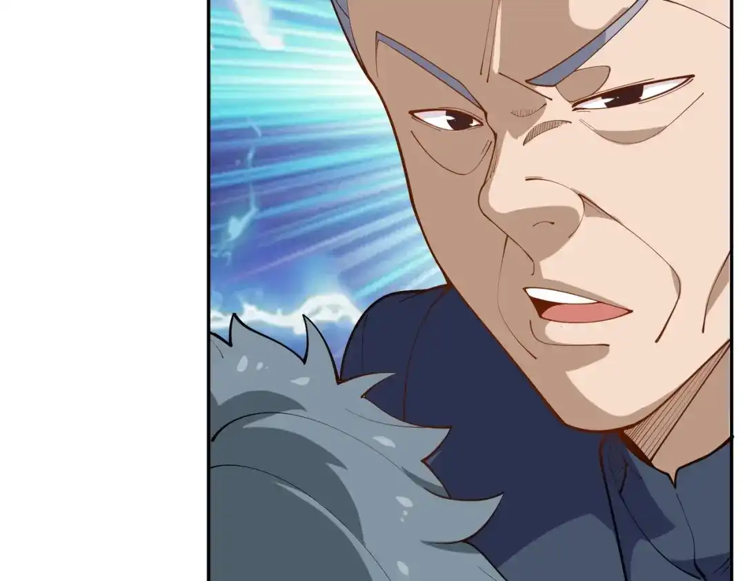《校园护花高手》第290话 第22页