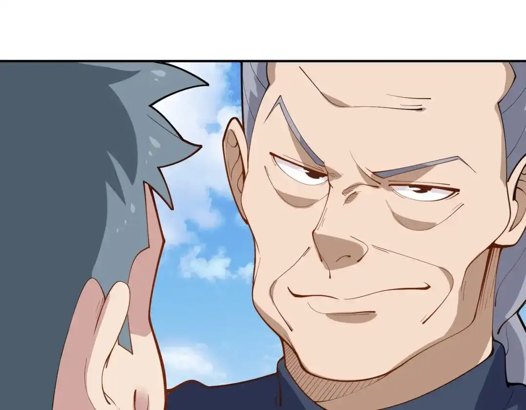 《校园护花高手》第290话 第51页