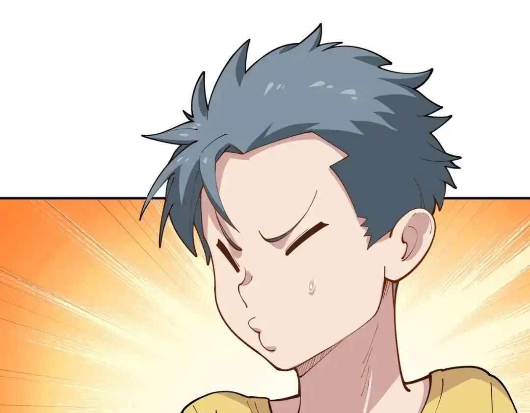 《校园护花高手》第290话 第19页