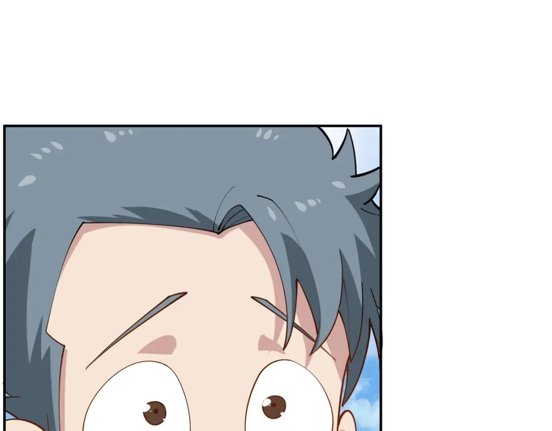 《校园护花高手》第290话 第24页