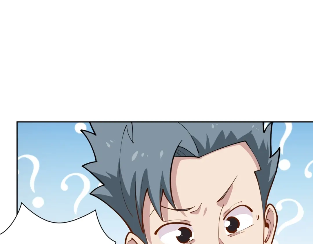 《校园护花高手》第291话 腹肌 第27页