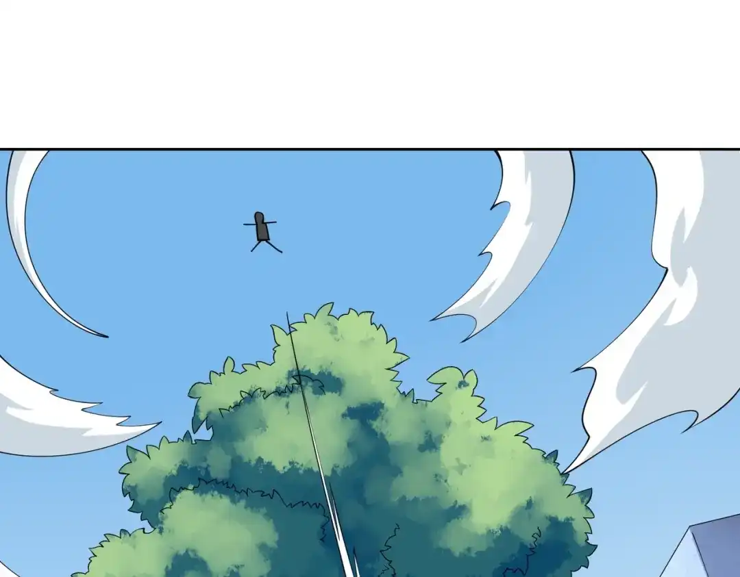 《校园护花高手》第291话 腹肌 第46页