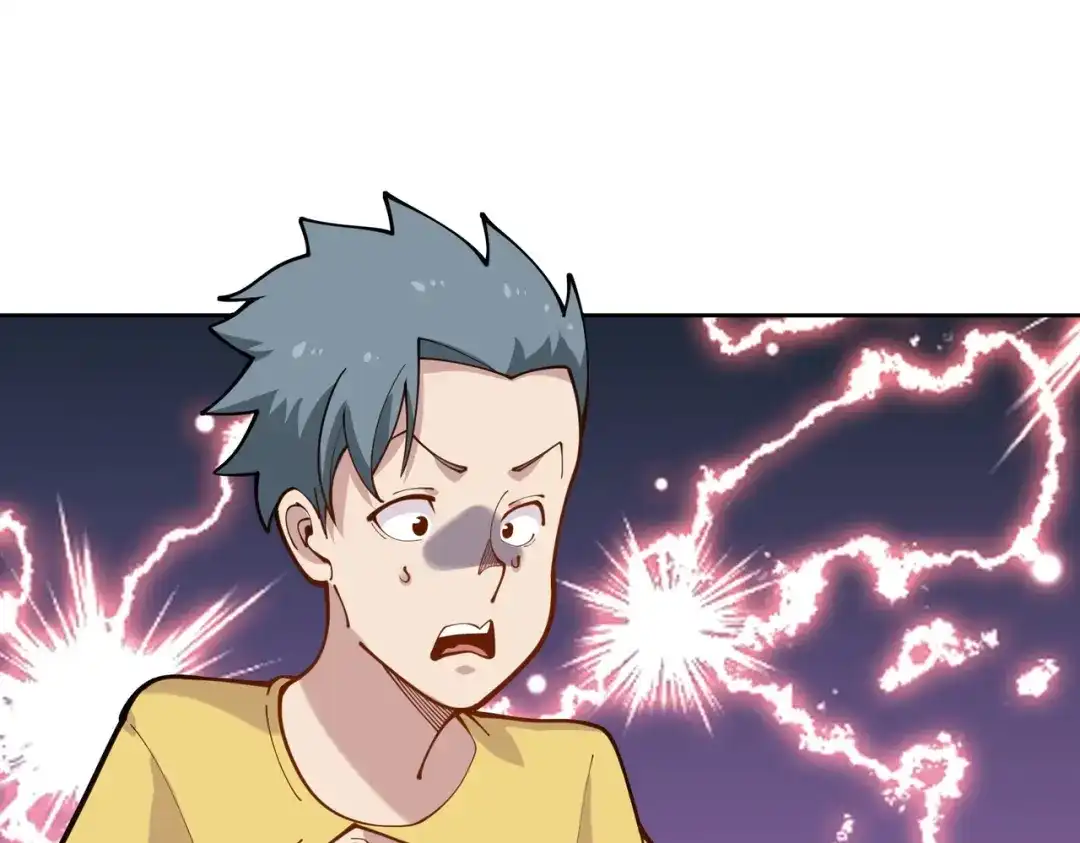 《校园护花高手》第291话 腹肌 第25页