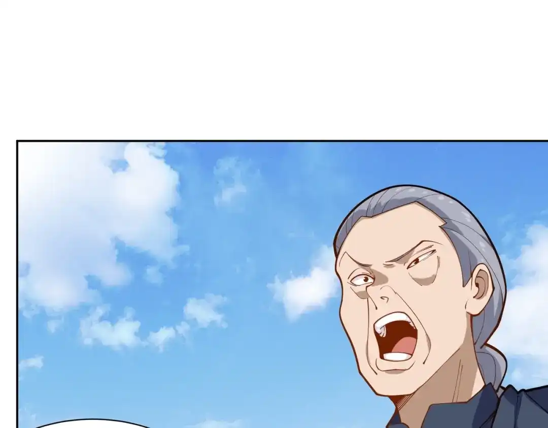 《校园护花高手》第291话 腹肌 第42页