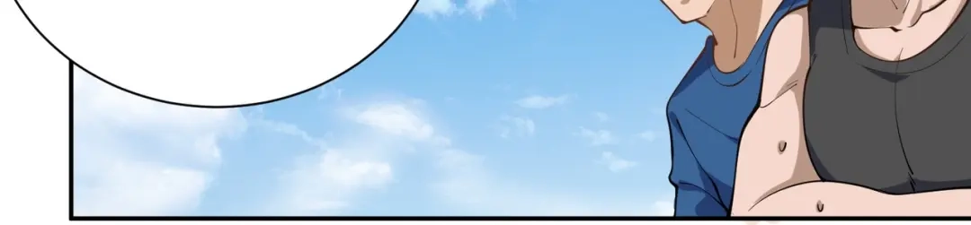 《校园护花高手》第292话 第38页