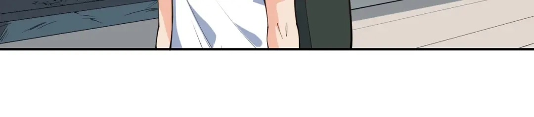 《校园护花高手》第292话 第51页