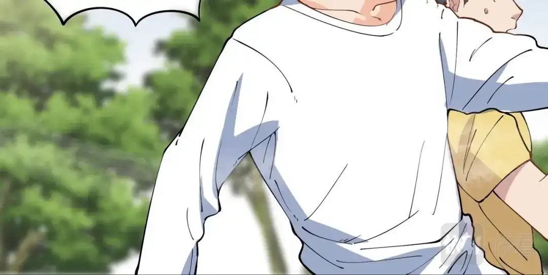 《校园护花高手》第293话 第44页