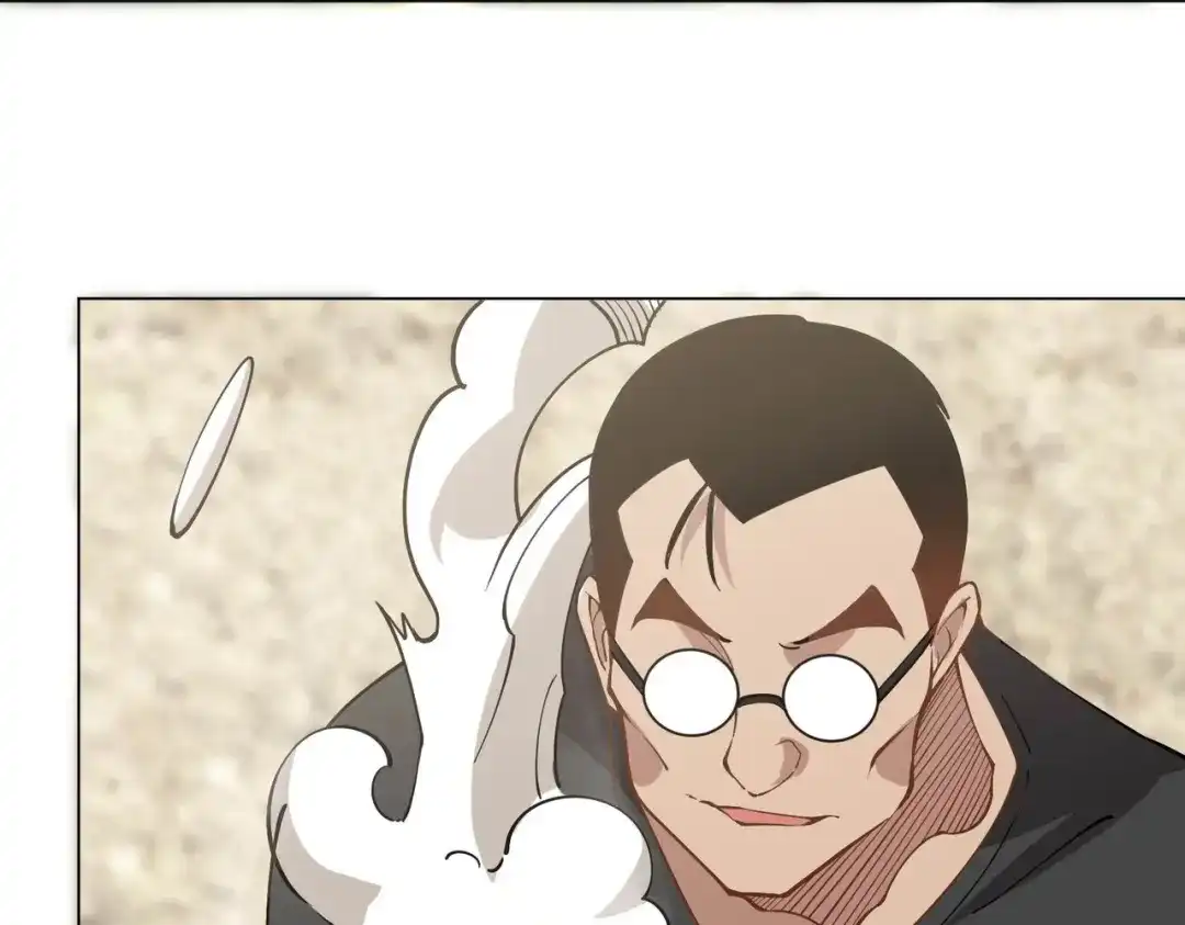 《校园护花高手》第293话 第54页