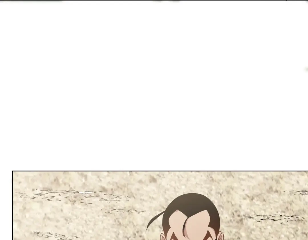《校园护花高手》第293话 第45页