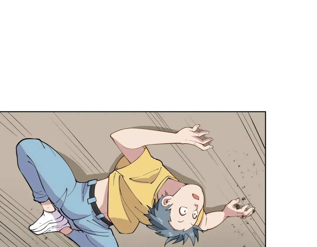 《校园护花高手》第293话 第10页
