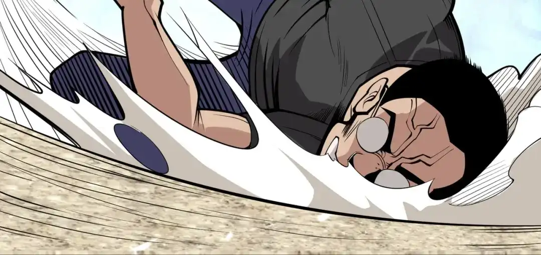 《校园护花高手》第294话 第14页