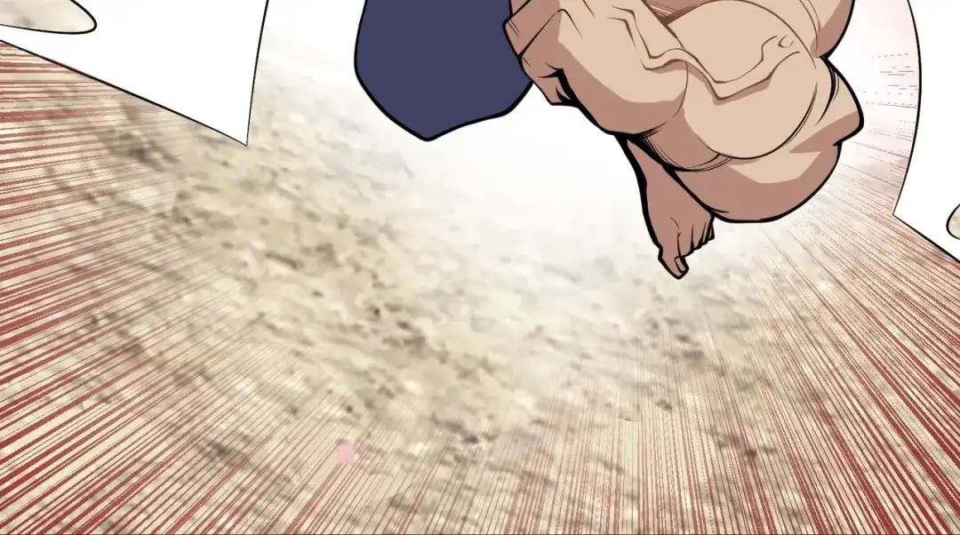 《校园护花高手》第294话 第44页