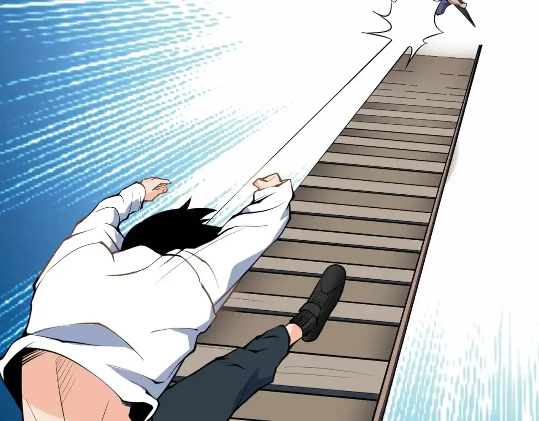 《校园护花高手》第294话 第51页
