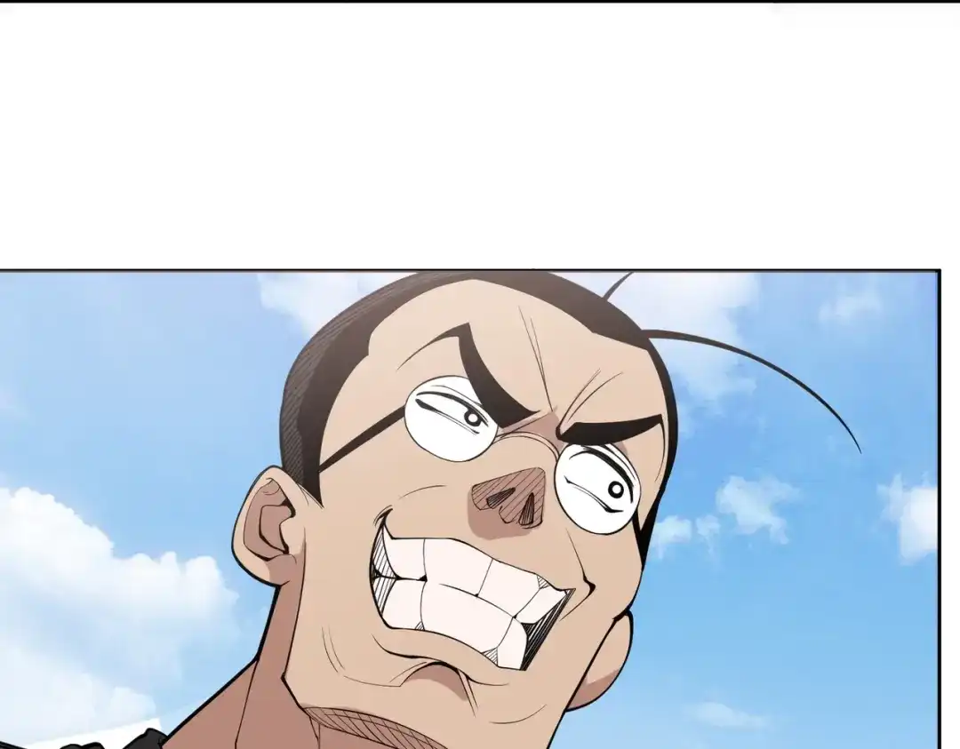 《校园护花高手》第294话 第7页