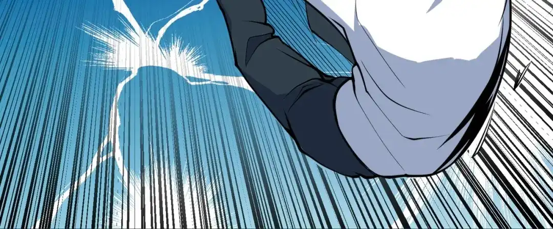 《校园护花高手》第294话 第61页