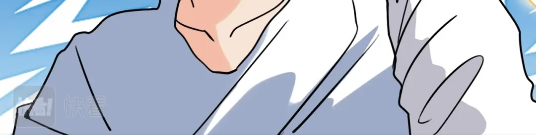 《校园护花高手》第296话 第60页