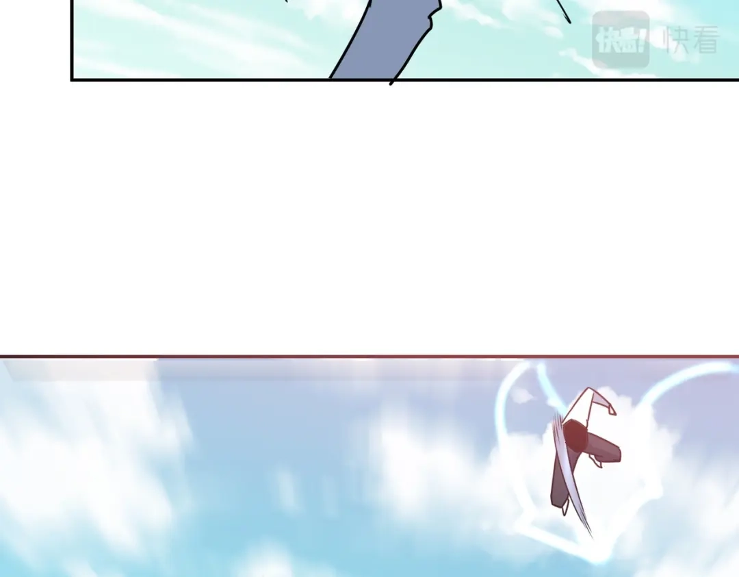 《校园护花高手》第296话 第12页