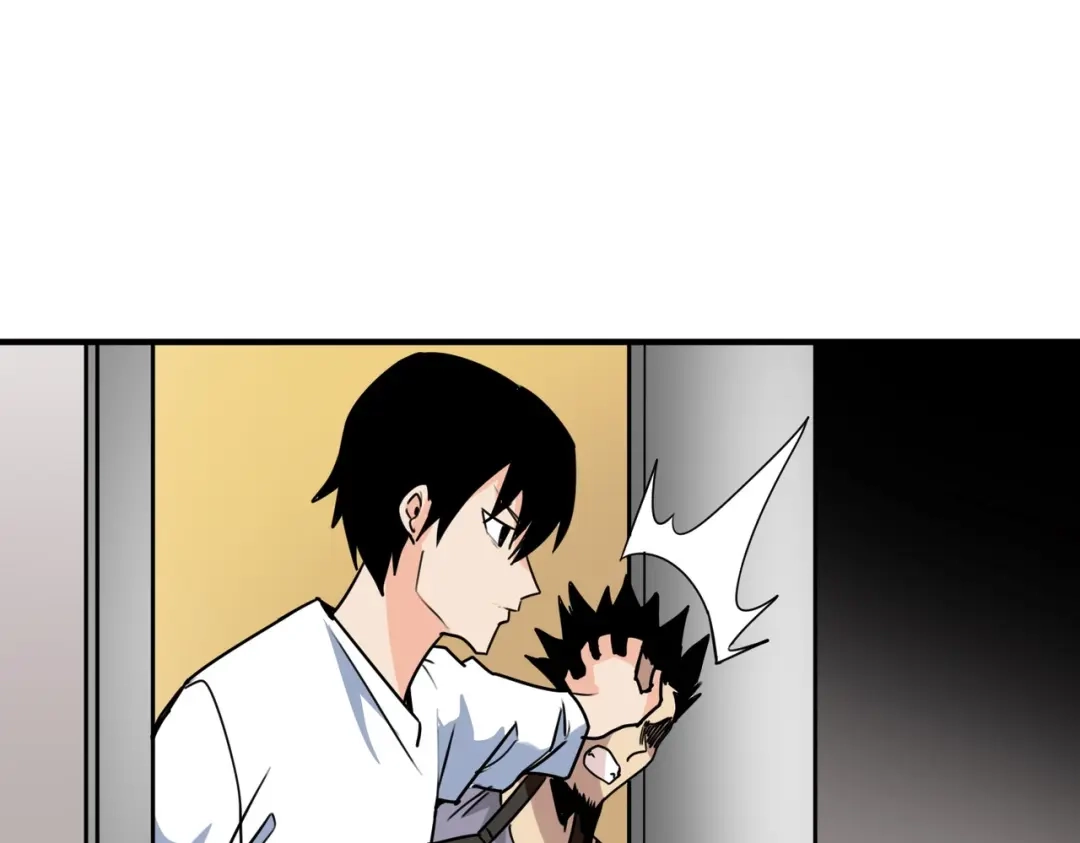 《校园护花高手》第296话 第48页
