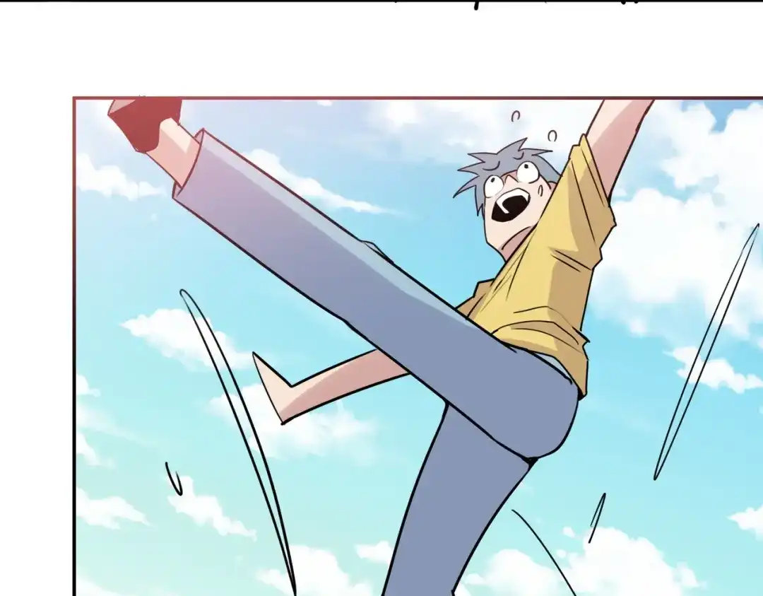 《校园护花高手》第296话 第11页